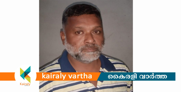 ജാതി പേര് വിളിച്ച് അപമാനിക്കൽ: ഏറ്റുമാനൂർ ചെറുവാണ്ടൂരില്‍ മധ്യവയസ്കൻ അറസ്റ്റിൽ