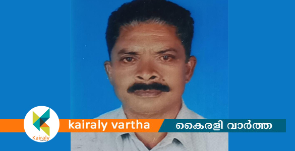 മത്സ്യ കച്ചവടത്തിനിടെ വാഹനം മറിഞ്ഞ് എരുമേലി സ്വദേശി മരിച്ചു