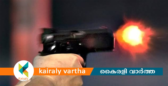 അ​യ​ൽ​ക്കാ​ർ ത​മ്മി​ലു​ള്ള ത​ർ​ക്കം: 11 വ​യ​സു​കാ​രി വെ​ടി​യേ​റ്റ് മ​രി​ച്ചു; 71കാരനും ഭാര്യയും അറസ്റ്റിൽ