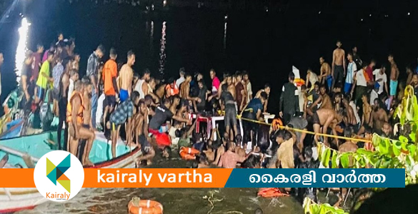 താനൂർ ബോട്ട് ദുരന്തം: പോർട്ട് കൺസർവേറ്ററും സർവെയറും അറസ്റ്റിൽ