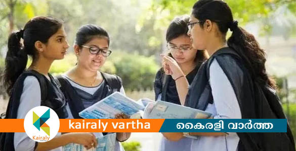 ഹയർ സെക്കൻഡറി ഒന്നാം വർഷ പ്രവേശനം; ട്രയൽ അലോട്ട്മെന്‍റിൽ ഇന്നുകൂടി തിരുത്തല്‍ വരുത്താം