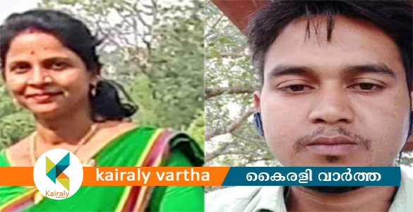 ബിജെപി വനിതാ നേതാവിനെ കാമുകനായ കോണ്‍ഗ്രസ് പ്രവർത്തകൻ കൊന്ന് റോഡരികിൽ തള്ളി