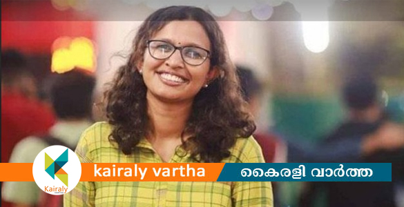 വ്യാജ രേഖ കേസ്; കെ. വിദ്യയുടെ മുൻകൂർ ജാമ്യാപേക്ഷ മാറ്റി