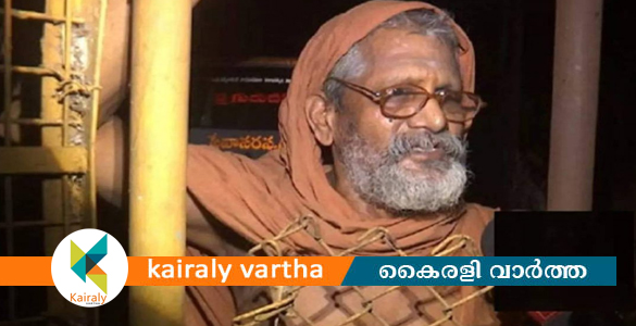 പെണ്‍കുട്ടിയെ രണ്ട് വര്‍ഷത്തോളം പീഡിപ്പിച്ച സന്യാസി അറസ്റ്റില്‍