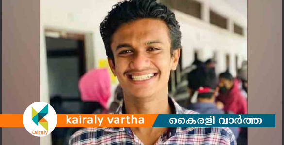 വ്യാജ ഡിഗ്രി സര്‍ട്ടിഫിക്കറ്റ്: കേസെടുത്ത പിന്നാലെ എസ്‌എഫ്‌ഐ നേതാവ് നിഖില്‍ ഒളിവില്‍