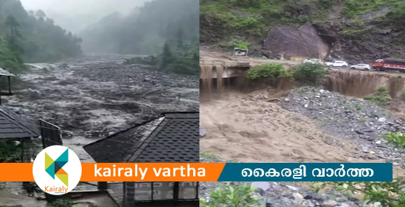 ഹിമാചലിൽ ഉരുൾപൊട്ടൽ: 2 മരണം; 200 പേര്‍ കുടുങ്ങിക്കിടക്കുന്നു