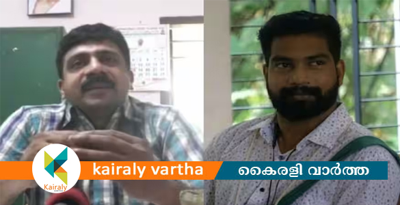 കാട്ടാക്കട ആൾമാറാട്ട കേസ്: വിദ്യാർത്ഥി നേതാവിനും പ്രിൻസിപ്പാളിനും മുൻകൂർ ജാമ്യമില്ല