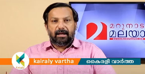 മറുനാടൻ‌ മലയാളി എഡിറ്റർ ഷാജൻ സ്കറിയയുടെ മുൻകൂർ ജാമ്യാപേക്ഷ തള്ളി