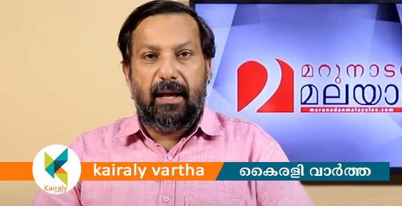 മറുനാടൻ‌ മലയാളി എഡിറ്റർ ഷാജൻ സ്കറിയയുടെ അറസ്റ്റിന് സാധ്യത; ലൂക്ക് ഔട്ട് നോട്ടീസ്