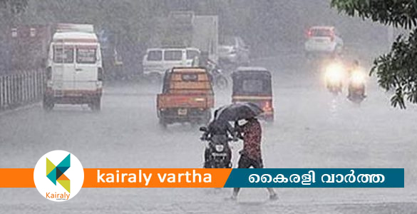 കോട്ടയത്ത് അതിശക്തമായ മഴ: മൂന്നുദിവസം ഓറഞ്ച് അലർട്ട്; ജാഗ്രതാനിർദേശം