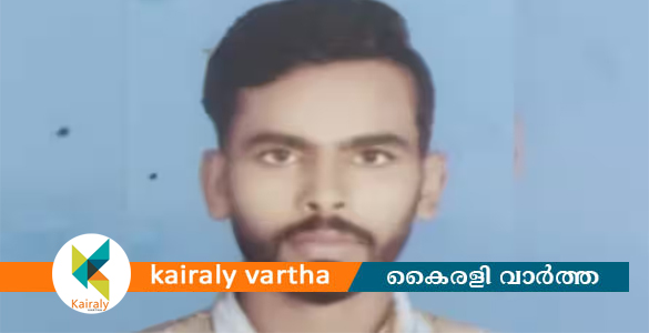 തോട്ടപ്പള്ളി പൊഴിയിൽ വള്ളം മറിഞ്ഞ് കാണാതായ തൊഴിലാളിയുടെ മൃതദേഹം കണ്ടെത്തി