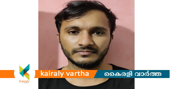 കോട്ടയത്ത് 31 ഗ്രാം എം.ഡി.എം.എ യുമായി യുവാവ് പിടിയിൽ