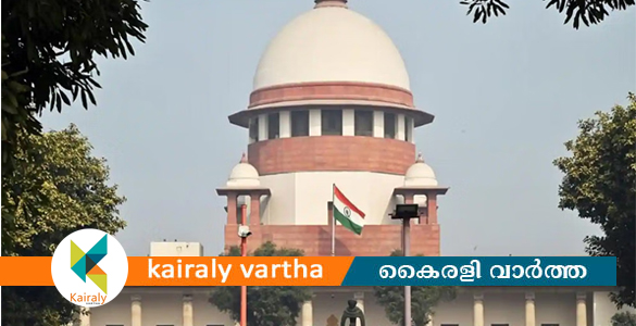 അരിക്കൊമ്പൻ ഹർജിക്കാർക്ക് 25,000 രൂപ പിഴയിട്ട് സുപ്രീംകോടതി