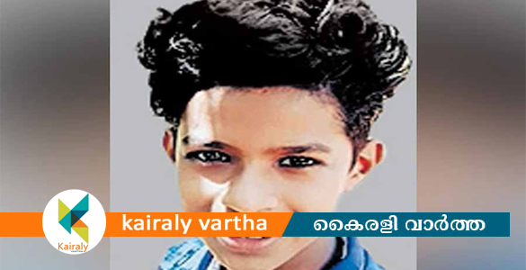 ആലപ്പുഴയില്‍ അപൂർവ്വരോഗം ബാധിച്ച്  പതിനഞ്ച് വയസുകാരൻ മരിച്ചു