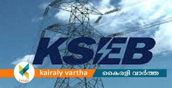 മഴക്കെടുതി; കോട്ടയം ജില്ലയിൽ കെ.എസ്.ഇ.ബിക്ക്  3.33 കോടിയുടെ നഷ്ടം