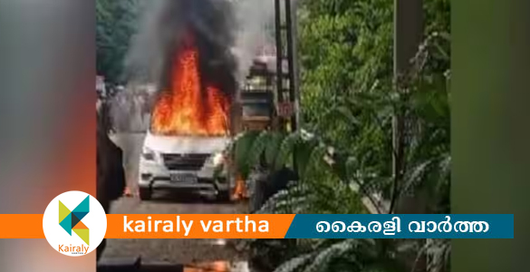 ഷൊർണൂരിൽ ഓടിക്കൊണ്ടിരുന്ന കാറിന് തീപിടിച്ചു; ആളപായമില്ല