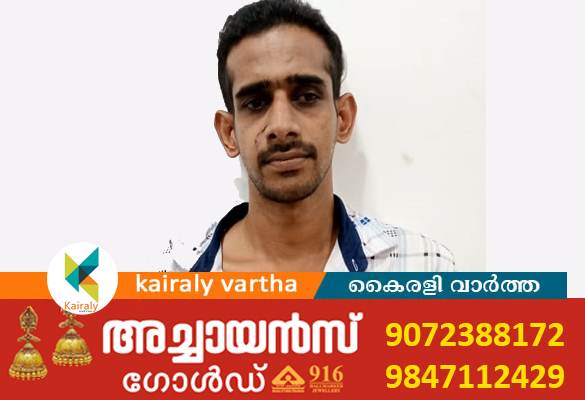 പുതുപ്പള്ളി സ്വദേശിയെ കാപ്പാ ചുമത്തി കോട്ടയം ജില്ലയില്‍ നിന്നും  നാടുകടത്തി