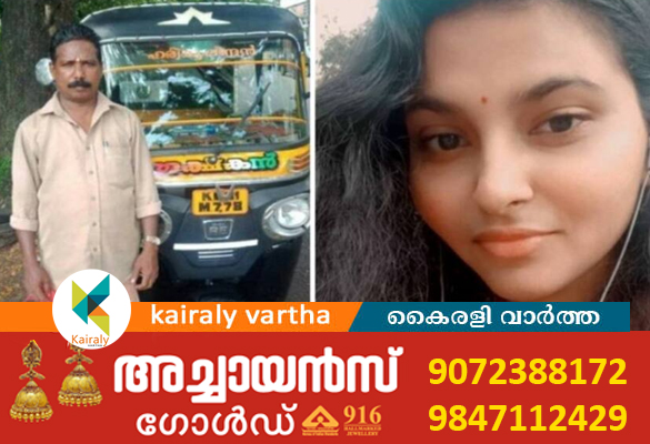 നിയന്ത്രണം വിട്ട് മറിഞ്ഞ ഓട്ടോയിലേക്ക് സ്കൂട്ടർ ഇടിച്ചു കയറി; മാവേലിക്കരയിൽ രണ്ട് പേർ മരിച്ചു