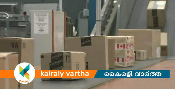 കാ​ർ​ഗോ പാ​ഴ്സ​ൽ മോഷണം: ​15 ഇ​ന്ത്യ​ൻ വം​ശ​ജ​ർ കാനഡയിൽ അറസ്റ്റിൽ