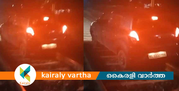 മദ്യലഹരിയിൽ റെയിൽവേ ട്രാക്കിലേക്ക് കാർ ഓടിച്ചു കയറ്റി; അഞ്ചരക്കണ്ടി സ്വദേശി അറസ്റ്റില്‍