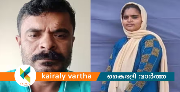 പൊന്നാനിയിൽ ഭാര്യയെ കുത്തിക്കൊന്ന് ഒളിവില്‍ പോയ യൂനുസ് കോയക്കായി ലുക്ക്ഔട്ട് നോട്ടീസ്