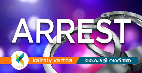 ഹരിപ്പാട് മാർജിൻ ഫ്രീ മാർക്കറ്റിൽ 8 ലക്ഷം രൂപയുടെ തട്ടിപ്പ്; മൂന്നുപേർ അറസ്റ്റിൽ