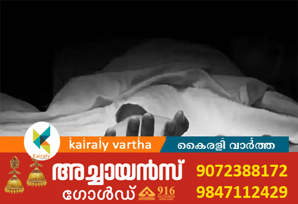 കാണാതായ ഓട്ടോ ഡ്രൈവറുടെ മൃതദേഹം കോടിമത കൊടൂരാറ്റിൽ കണ്ടെത്തി