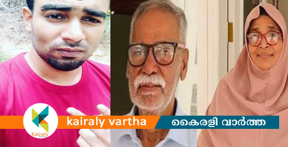 തൃശ്ശൂരിൽ വൃദ്ധ ദമ്പതികളെ കഴുത്തറുത്ത് കൊന്ന സംഭവം; ചെറുമകൻ പിടിയില്‍