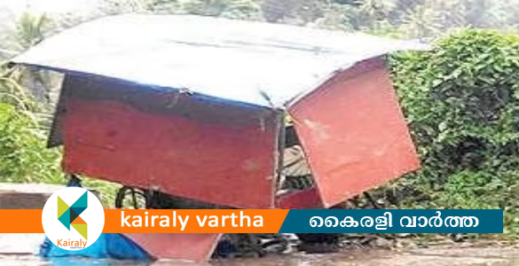 ബജിയുടെ പണം ചോദിച്ചതിന് കട കൊക്കയിലേക്ക് എറിഞ്ഞു; പ്രതിഷേധിച്ചപ്പോൾ തിരിച്ചെടുത്തു