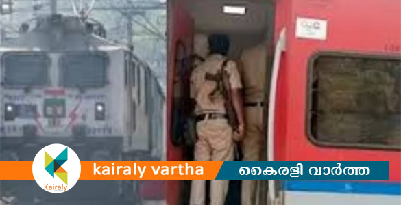 ട്രെയിനിൽ വെടിവെയ്പ്: 4 മരണം; ആക്രമണം നടത്തിയത് ആർപിഎഫ് കോൺസ്റ്റബിൾ