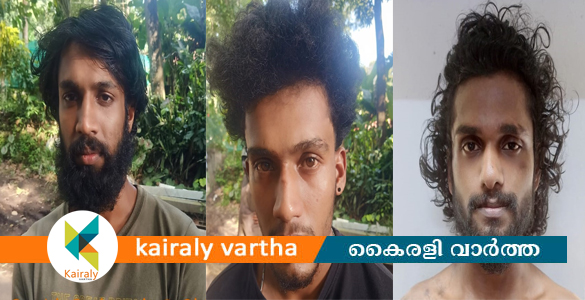 എം.ഡി.എം.എ യുമായി യുവാക്കള്‍ ചിങ്ങവനത്ത്‌ പിടിയിൽ