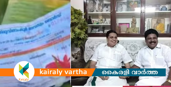 സ്പീക്കര്‍ക്ക് ശത്രുസംഹാരാര്‍ച്ചന: വഴിപാട് നടത്തിയത് കൊട്ടാരക്കര ഗണപതി ക്ഷേത്രത്തില്‍