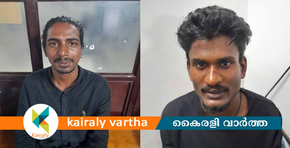 മദ്യം വിലകുറച്ച് നൽകിയില്ല; തൃശൂരില്‍ ബാര്‍ അടിച്ച് തകര്‍ത്ത കേസിൽ രണ്ടുപേർ അറസ്റ്റിൽ