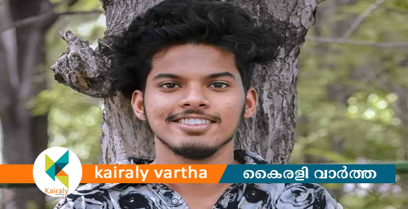 വാഹനാപകടത്തില്‍ പരിക്കേറ്റ് ചികിത്സയിലായിരുന്ന എസ് എഫ് ഐ നേതാവ് മരിച്ചു