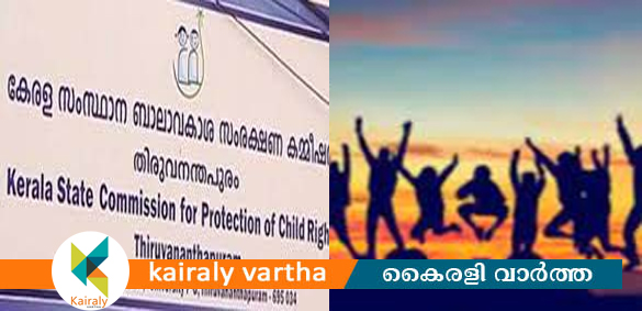 ട്യൂഷന്‍ സെന്‍ററുകളിലെ രാത്രികാല ക്ലാസുകള്‍ നിര്‍ത്തണം-  ബാലാവകാശ കമ്മിഷന്‍