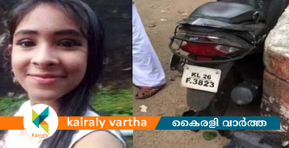 സ്‌കൂട്ടറില്‍ ടോറസ് ഇടിച്ച്  പത്താം ക്ലാസ് വിദ്യാര്‍ത്ഥിനിക്ക് ദാരുണാന്ത്യം