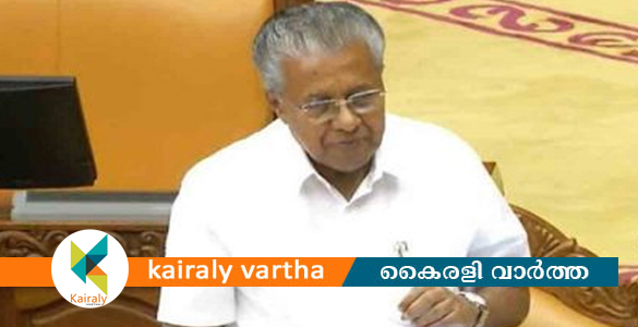 'ലോക്കപ്പുകള്‍ ആളെ തല്ലിക്കൊല്ലാനുള്ള ഇടമല്ല, പൊലീസിന് അതിനുള്ള അധികാരമില്ല'- മുഖ്യമന്ത്രി