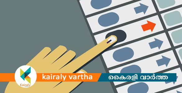 പുതുപ്പള്ളി ഉപതിരഞ്ഞെടുപ്പ്; നോഡൽ ഓഫീസർമാരെ നിയോഗിച്ചു