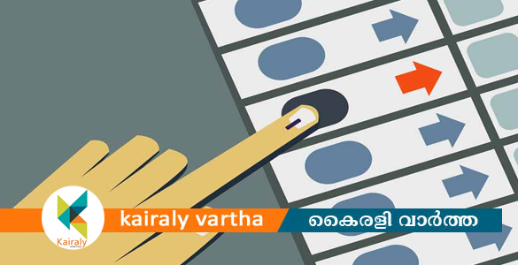 തദ്ദേശ വാർഡുകളിലെ ഉപതിരഞ്ഞെടുപ്പ്; യുഡിഎഫ് 9, എൽഡിഎഫ് 7, ബിജെപി 1