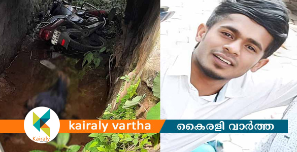 കോഴിക്കോട് ബോക്സിം​ഗ് പരിശീലകനെ ഓടയിൽ മരിച്ച നിലയിൽ കണ്ടെത്തി