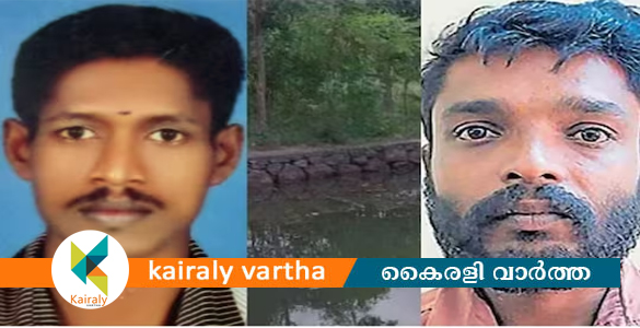 കൈതട്ടി മദ്യഗ്ലാസ് താഴെ വീണു: വൈരാഗ്യത്തിൽ യുവാവിനെ മുക്കിക്കൊന്നു; സുഹൃത്ത് അറസ്റ്റിൽ