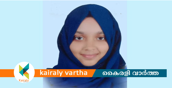 കണ്ണൂരിൽ പനി ബാധിച്ച് പ്ലസ് ടു വിദ്യാർഥിനി മരിച്ചു