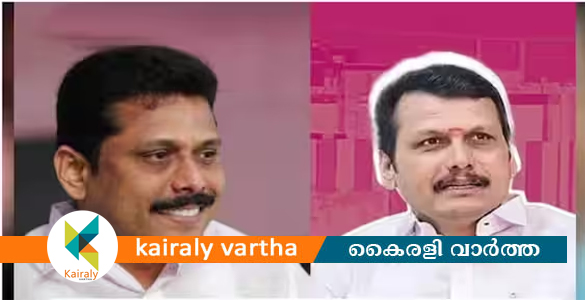 സെന്തിൽ ബാലാജിയുടെ സഹോദരൻ അശോക് കുമാറിനെ അറസ്റ്റ് ചെയ്തിട്ടില്ല- ഇഡി