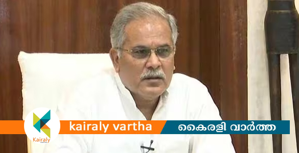 'സ്ത്രീകളെ അതിക്രമിക്കുന്നവരെ സർക്കാർ ജോലിയിൽ പ്രവേശിപ്പിക്കില്ല'- ഛത്തീസ്ഗഡ് മുഖ്യമന്ത്രി