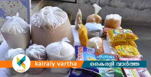 സൗജന്യഓണക്കിറ്റ്: മഞ്ഞ കാർഡുകാർക്ക് മാത്രം; സപ്ലൈകോയ്ക്ക് 32 കോടി രൂപ അനുവദിക്കും