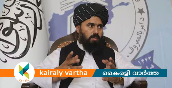 പൊതുസ്ഥലത്ത് വെച്ച് പുരുഷന്‍മാര്‍ സ്ത്രീകളുടെ മുഖം കണ്ടാല്‍ അവരുടെ മൂല്യം നഷ്ടപ്പെടും; താലിബാന്‍