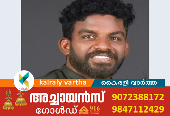 പിതാവിനെ കൊലപ്പെടുത്തിയ ശേഷം ഒളിവിൽ പോയ മകൻ പിടിയിൽ