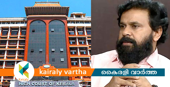 നടിയെ ആക്രമിച്ച കേസ്:  ദിലീപ് നൽകിയ ഹ​ര്‍ജി കോടതി തള്ളി