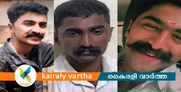 സ്വര്‍ണം തട്ടിയെടുത്ത് യുവതിയെ ദേഹോപദ്രവം ഏല്‍പ്പിച്ചു; 'മീശ വിനീത്' വീണ്ടും പൊലീസ് പിടിയില്‍