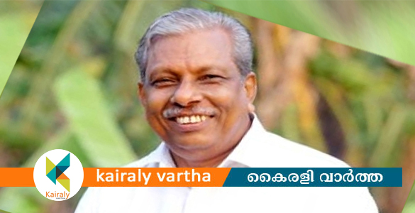 എ.സി മൊയ്തീൻ ഈ മാസം 31ന് ചോദ്യംചെയ്യലിന് ഹാജരാകണം; ഇ.ഡി നോട്ടീസ് നൽകി